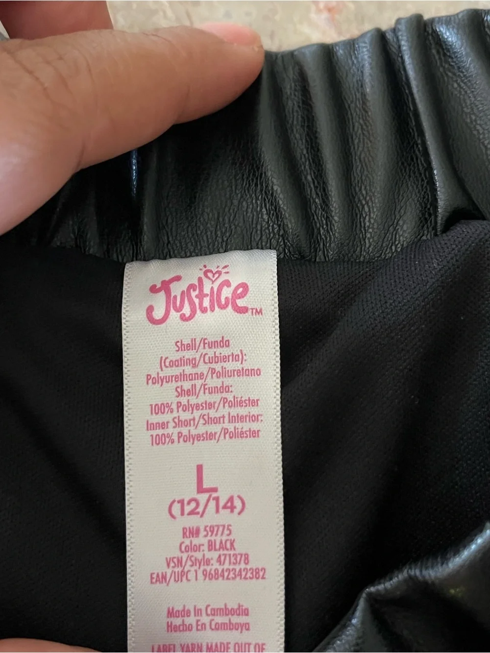 Justice chic black
